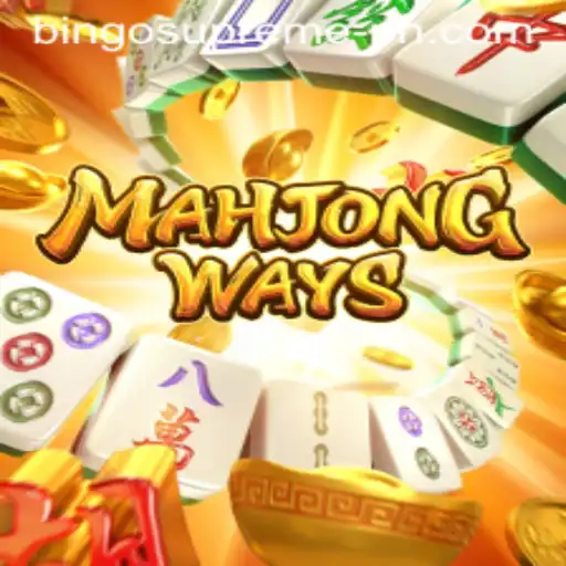 Exploring MahjongWays: The Game Revolutionizing Classic Mahjong with a Twist